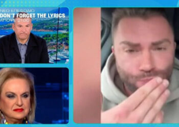 Ολοκληρώθηκε η τραγωδία: Πέθανε ο 22χρονος που είχε καταπιεί ολόκληρο μπέργκερ