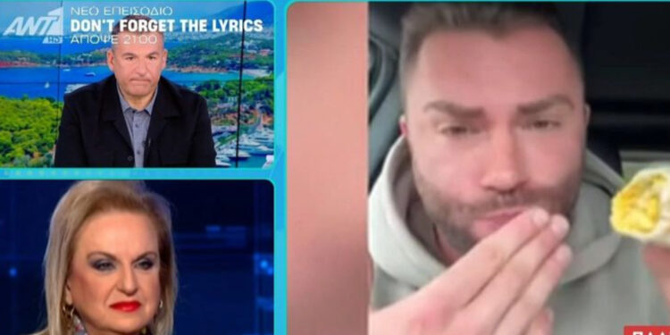 Ολοκληρώθηκε η τραγωδία: Πέθανε ο 22χρονος που είχε καταπιεί ολόκληρο μπέργκερ