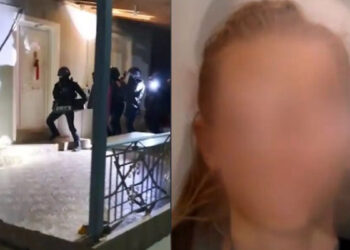 Γνωστή αθλήτρια με συμμετοχή σε Ολυμπιακούς Αγώνες μέσα στην μεγάλη εγκληματική οργάνωση που εξαπατούσε πολίτες