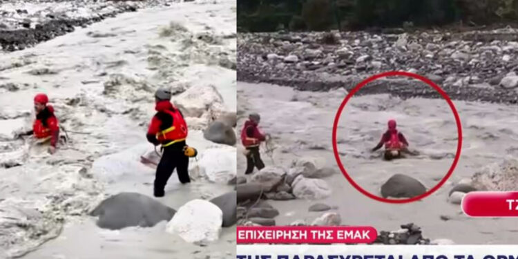 Μεγάλη επιχείρηση της ΕΜΑΚ για τον απεγκλωβισμό κατοίκων στα Τζουμέρκα – Η στιγμή που πυροσβέστης παρασύρθηκε από τα ορμητικά νερά