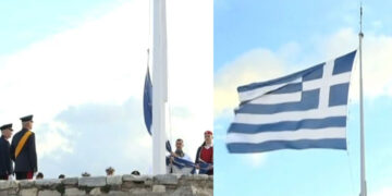 Ημέρα των Ενόπλων Δυνάμεων: Συγκίνηση κατά την έπαρση της σημαίας στην Ακρόπολη – Δείτε βίντεο