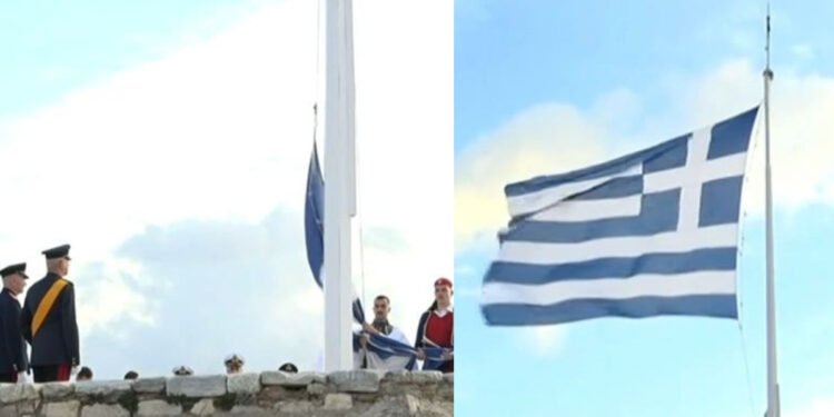 Ημέρα των Ενόπλων Δυνάμεων: Συγκίνηση κατά την έπαρση της σημαίας στην Ακρόπολη – Δείτε βίντεο