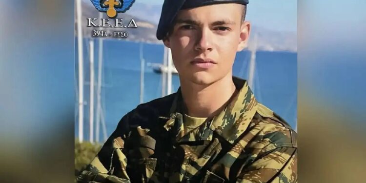 Θρήνος για τον 19χρονο Ραφαήλ που σκοτώθηκε από τη χειροβομβίδα – Σπαρακτικοί αποχαιρετισμοί των φίλων του (ΦΩΤΟ)