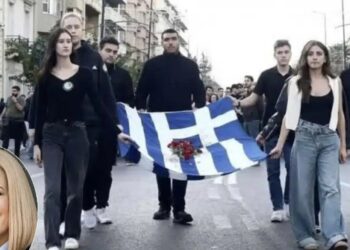 ΙΣΧΥΡΟΣ ΣΕΙΣΜΟΣ ΤΩΡΑ – ΤΑΡΑΚΟΥΝΗΘΗΚΕ Η ΑΤΤΙΚΗ