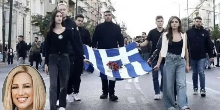 ΙΣΧΥΡΟΣ ΣΕΙΣΜΟΣ ΤΩΡΑ – ΤΑΡΑΚΟΥΝΗΘΗΚΕ Η ΑΤΤΙΚΗ