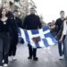 ΙΣΧΥΡΟΣ ΣΕΙΣΜΟΣ ΤΩΡΑ – ΤΑΡΑΚΟΥΝΗΘΗΚΕ Η ΑΤΤΙΚΗ