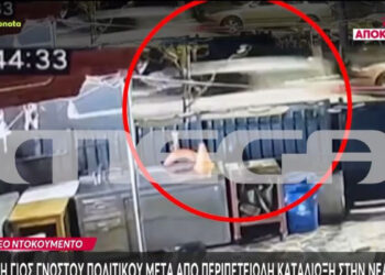 «Ξέρεις ποιος είμαι εγώ;» – Συνελήφθη γιος γνωστού πολιτικού μετά από περιπετειώδη καταδίωξη (video)