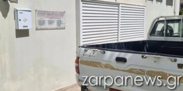 Alldaynews.gr Έτσι νάρκωναν τις γυναίκες και τους έκλεβαν τα ωάρια – Πώς μια κλινική γονιμότητας έγινε βιομηχανία παραγωγής και εμπορίας βρεφών