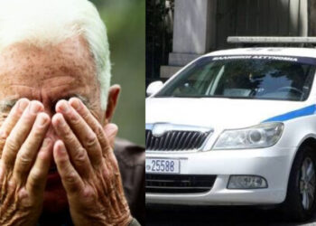 «Ανοίξτε, είμαστε από τη ΔΕΗ» – Απατεώνες έκλεψαν από ηλικιωμένο 663 λίρες και 21.000 ευρώ