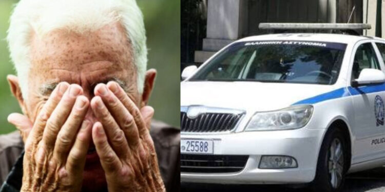 «Ανοίξτε, είμαστε από τη ΔΕΗ» – Απατεώνες έκλεψαν από ηλικιωμένο 663 λίρες και 21.000 ευρώ