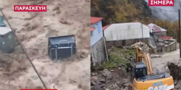 Η κακοκαιρία Adel φέρνει ισχυρές βροχές και καταιγίδες – Ποιες περιοχές θα «χτυπηθούν» από έντονα φαινόμενα