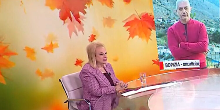 Alldaynews.gr Καλλιακμάνης σε Παγώνη: «Πρέπει να είσαι ερωτευμένη με τον Άδωνι τον Γεωργιάδη, η γυναίκα του δεν ξέρω αν ζηλεύει»