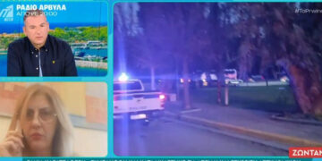 Alldaynews.gr Η Ράνια Καρατζαφέρη είναι η δημοσιογράφος που συνελήφθη για το επεισόδιο με τους αστυνομικούς – Τι λέει η ίδια για το περιστατικό (video)