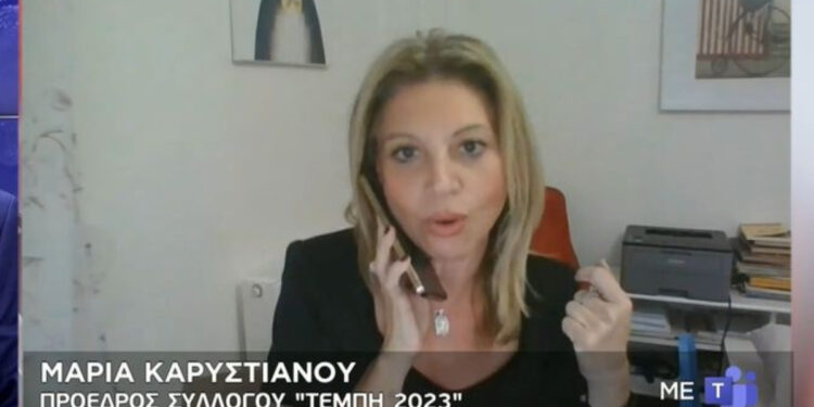 Alldaynews.gr Μαρία Καρυστιανού: Απάντησε για τον Καραχάλιο, το κόμμα και τον αγώνα της (video)