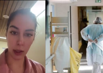 Σοκαριστική καταγγελία για δημόσιο νοσοκομείο: «Μου έκαναν γαστροσκόπηση χωρίς αναισθησία, γιατί είχαν νεύρα επειδή είχε τελειώσει η βάρδιά τους»