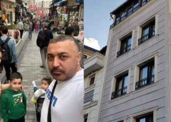 Alldaynews.gr Αυτή είναι η οικογένεια που ξεκληρίστηκε: Νεκρή η μητέρα και τα παιδιά της έπειτα από δηλητηρίαση – Εκκενώθηκε ολόκληρο ξενοδοχείο