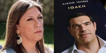Χαμός με αυτά που είπε η Κωνσταντοπούλου για το νέο βιβλίο του Τσίπρα – Τον ισοπέδωσε με μια λέξη