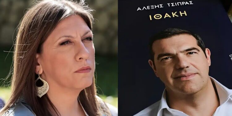 Χαμός με αυτά που είπε η Κωνσταντοπούλου για το νέο βιβλίο του Τσίπρα – Τον ισοπέδωσε με μια λέξη