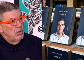 Θανάσης Λάλας για Αλέξη Τσίπρα: «Είναι ο μόνος Έλληνας πολιτικός που έγραψε best seller – Το βιβλίο του διαβάζεται πολύ εύκολα»