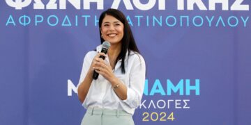 Alldaynews.gr Αλλάζει ξαφνικά το σκηνικό του καιρού: Έρχονται βροχές και σκόνη – Προειδοποίηση μετεωρολόγων για έντονα φαινόμενα, οι περιοχές που επηρεάζονται