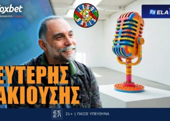 Λευτέρης Κακιούσης στους LEGOBALLS και το Foxbet: «Ο Λεμπρόν έλεγε ότι δεν μπορεί να μαρκάρει τον Σχορτσανίτη»