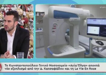 Νικόλας Μαλακοδήμος: «Φτιάχνουμε ένα νοσοκομείο στο κέντρο της Αθήνας – Ήταν τάμα με τα αδέλφια μου»