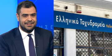 Alldaynews.gr Παύλος Μαρινάκης για τα ΕΛΤΑ : «Η μεταρρύθμιση θα προχωρήσει – Τα ΕΛΤΑ δεν κλείνουν, αλλά εκσυγχρονίζονται»
