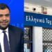 Alldaynews.gr Παύλος Μαρινάκης για τα ΕΛΤΑ : «Η μεταρρύθμιση θα προχωρήσει – Τα ΕΛΤΑ δεν κλείνουν, αλλά εκσυγχρονίζονται»