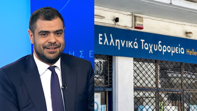 Θανάσης Τριαρίδης