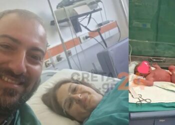 Γυναίκα γέννησε μέσα στο αυτοκίνητο στη θέση του συνοδηγού – «Έρχεται το μωρό, ηρέμησε και τρέχα»