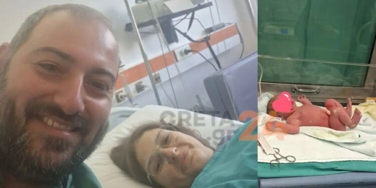 Γυναίκα γέννησε μέσα στο αυτοκίνητο στη θέση του συνοδηγού – «Έρχεται το μωρό, ηρέμησε και τρέχα»