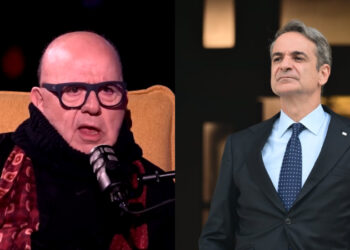 Alldaynews.gr Ο Νίκος Μουρατίδης «δικάζει» τον Μητσοτάκη: «Δεν είναι η Νέα Δημοκρατία αυτή. Αυτή είναι η Νέα Χούντα» – «Καλά, γράφουν όλοι συμμορία και εγκληματική οργάνωση»