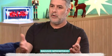 Βασίλης Μπισμπίκης: «Πάθαινα κρίσεις πανικούς και πήρα αντικαταθλιπτικά για να στανιάρω»
