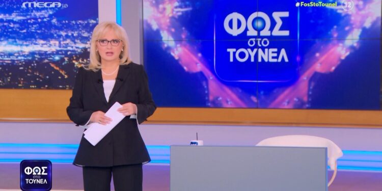 Alldaynews.gr Φως στο Τούνελ: Ντυμένη στα μαύρα η Αγγελική Νικολούλη – Λύγισε μιλώντας για τον θάνατο της μητέρας της