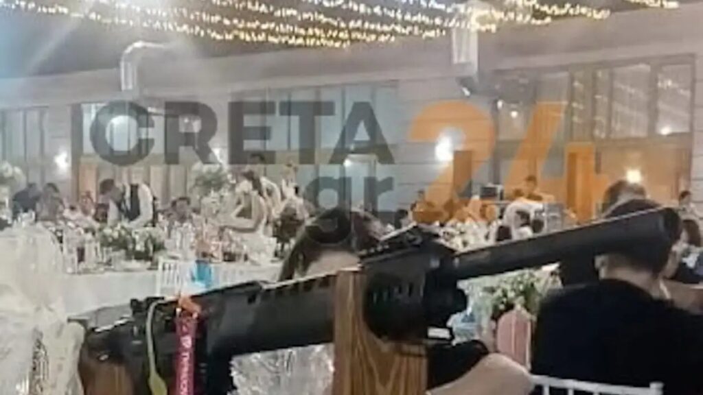 Alldaynews.gr οπλοκατοχή