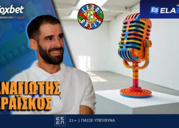 Παναγιώτης Καραΐσκος στους LEGOBALLS και το Foxbet: «Νίκησα τα ναρκωτικά – τώρα τρέχω για τη ζωή»