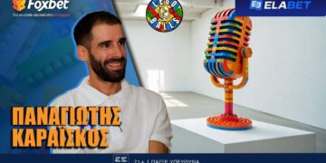 Παναγιώτης Καραΐσκος στους LEGOBALLS και το Foxbet: «Νίκησα τα ναρκωτικά – τώρα τρέχω για τη ζωή»