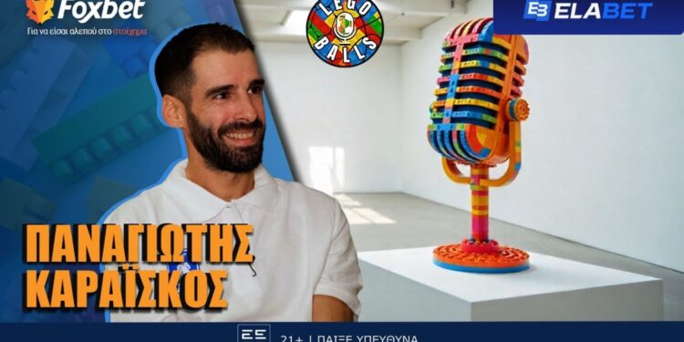 Παναγιώτης Καραΐσκος στους LEGOBALLS και το Foxbet: «Νίκησα τα ναρκωτικά – τώρα τρέχω για τη ζωή»