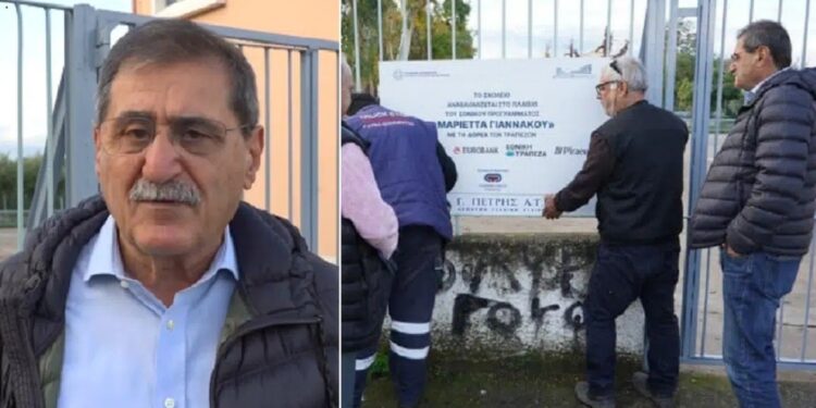 Alldaynews.gr «Συντρίβουν τον λαό» – Ο Πελετίδης ξήλωσε πινακίδες τραπεζών από σχολεία