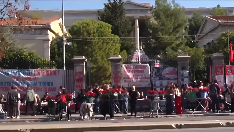 Πολυτεχνείο