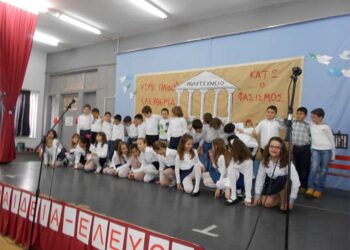 Τριήμερο… δώρο για τους μαθητές – Τι ισχύει για τη σχολική αργία της 17ης Νοεμβρίου