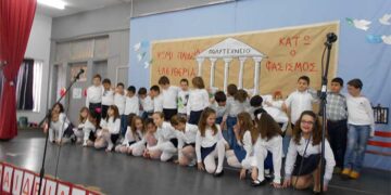 Τριήμερο… δώρο για τους μαθητές – Τι ισχύει για τη σχολική αργία της 17ης Νοεμβρίου