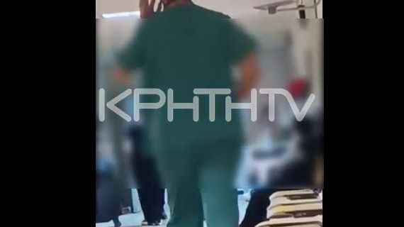 Βεντέτα στα Βορίζια: Χάος στο Βενιζέλειο – «Τι ήρθατε τώρα μπ@@@ρδοι, δυο μέρες σας καλούσαμε»