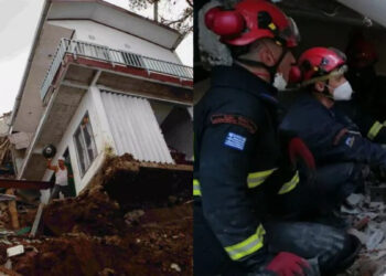 Ιάπωνας ειδικός σε θέματα σεισμών: «Αυτές είναι οι επικίνδυνες περιοχές στην Τουρκία» – Ποιες γειτνιάζουν με την Ελλάδα (χάρτες)