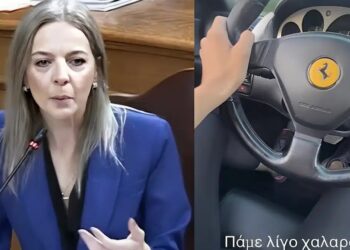 Η Καλλιόπη Σεμερτζίδου στον ΟΠΕΚΕΠΕ: «Δεν έχω Ferrari και Porsche, μόνο ένα μηχανάκι» – Χάος με τη Ζωή Κωνσταντοπούλου