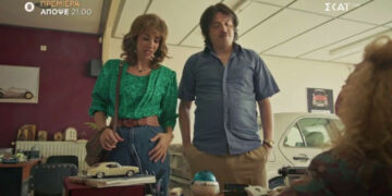 Alldaynews.gr «Τότε και Τώρα»: Αποθέωση στο X για Τσουβέλα – Χαραλαμπούδη – Είναι το νέο «Σ’ αγαπώ, μ’ αγαπάς»