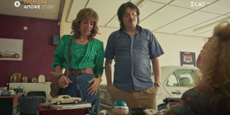 Alldaynews.gr «Τότε και Τώρα»: Αποθέωση στο X για Τσουβέλα – Χαραλαμπούδη – Είναι το νέο «Σ’ αγαπώ, μ’ αγαπάς»