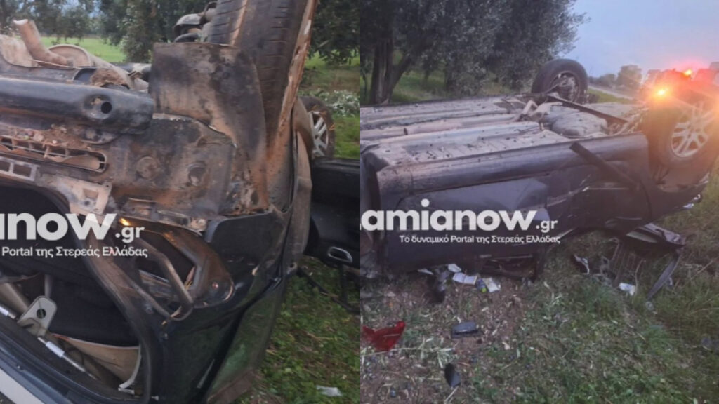 Alldaynews.gr τροχαίο