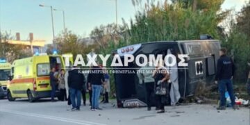 Alldaynews.gr Λόγω ενός σκύλου προκλήθηκε το τροχαίο με το λεωφορείο και τις 14 τραυματίες – «Χάθηκε το φως από τα μάτια μας» (video)