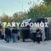 Alldaynews.gr Λόγω ενός σκύλου προκλήθηκε το τροχαίο με το λεωφορείο και τις 14 τραυματίες – «Χάθηκε το φως από τα μάτια μας» (video)